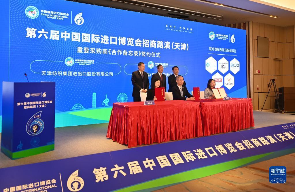 棋牌捕鱼游戏什么意思